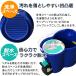 ��]���b�v  �X�s�����b�v  ��]���b�v  KMO-450�A�C���X�I�[���}  ���b�v  �|��  �|���p�i  �G�Ђ���  �t���[�����O  ���@��  �V���� �֘A�摜4
