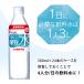 �ۑ��� 500ml 24�{ �����ۑ��� � �h�� �� ���~�� 5�N�ۑ��� ���p�� �ЊQ�p �A�C���X�I�[���} �A�C���X�t�[�Y �A�C���X�̕ۑ��� * �֘A�摜1