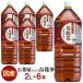 �G���� �y�b�g�{�g�� 2l 6�{ ���� �܂Ƃߔ��� ���� 2���b�g�� 2L 6�{ LDC ����������̉G���� ������s�� ��������