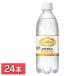 �Y�_��  ���Y�_  �E�B���L���\��  �E�B���L���\���^���T��  500ml  24�{  ��  �G�N�X�g��  PET490ml  �A�T�q����  (D)  ����s��  �V����