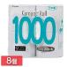 �g�C���b�g�y�[�p�[  8��  �R���p�N�g���[��1000_4RS  250m�~107mm  �ەx��  �V����