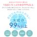 �E�F�b�g�e�B�b�V�� ����ӂ� ���{�� �m���A���R�[�� 36�Z�b�g (2880���F80���~36��)�̎���ӂ� �R���p�N�g�܂Ƃߔ��� ��e�� �֘A�摜4