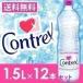 �y���s�A���i�z ��  �R���g���b�N�X  �~�l�����E�H�[�^�[  1500ml*12�{  contrex  ����s��  �V����