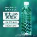 �� �o�i�W�E�� �o�i�W�E���V�R�� ���Y �x�m�R�̓V�R��500ml�~24�{  �A�C���X�t�[�Y  �A�C���X�I�[���}  �V����