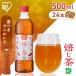 �ق����� �y�b�g�{�g�� 500ml 24�{ �I�ׂ� ���x�����X ���������o ���荂�� �|�݂������� ���� �� ������ �A�C���X�I�[���} �A�C���X�t�[�Y *