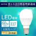LED�ŵ�  E17  ���۸�  60������  ����  �ŵ忧  LDA6N-G-E17-6T6-E  LDA6L-G-E17-6T6-E  �����ꥹ�������  ������