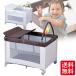  play yard folding lovely playpen . daytime . carrying stylish Deluxe Play Space baby Kids Space 88-1171 new life 