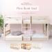  двухъярусная кровать ребенок модный разделение дешевый 2 уровень bed двухъярусная кровать одиночный простой bed ребенок часть магазин сосна натуральное дерево BKB2-1138 новый жизнь 