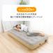 [P10�{]�d���G�A�[�x�b�h  �_�u��  PEAB-250D  �A�C���X�I�[���}  �V���� �֘A�摜1