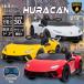 ��蕨 �������� �����p �d����p�J�[ �����{���M�[�j S308 SIS (����s��)(TD)