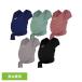 �{�o���b�v BOBW007 BOBW002 BOBW013 BOBW081 BOBW082 boba�i�{�o�j