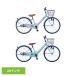  велосипед детский 20 дюймовый серый мята простой Trend обоснованный ( готовый автомобиль ) Angie * Junior 20 дюймовый Junior cycle ANG20 ( оплата при получении не возможно ) (TD)