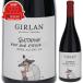 �ڥ����ꥢ�磻���Girlan Trattmann Pinot Noir Riserva 750ml (08304421��