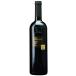 �ڥ����ꥢ�磻���Primitivo Salento Briaco 750ml x 3�ܥ��å�(I556-3)