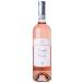 [ Италия вино ]Langhe Rosato 750ml (IA173)