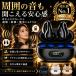 ���C�����X�C���z�� Bluetooth 5.3 ���`���C���z�� �ŐV�� ������ iphone pro iPhone android�Ή� �m�C�Y�L�����Z�����O �X�e���I �Ў� �h�� �C���i�[�C���[ �֘A�摜4