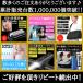 �݊��i �u���E�� �֐n �V���[�Y3 32b 32s �ւ��n �j�� �����Y �݊��i �V�F�[�o�[ �����w�b�h ��̌^ �J�Z�b�g BRAUN �d�� �֘A�摜2