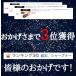 ������� ��V���[�v�i�[ �R���p�N�g �v���p �j�g�� �Ɩ��p �⏕�� �ȒP�Ɍ������ł���V���v���ȕ�u�� ����� �_�C�������h�V���[�v�i�[ �֘A�摜3