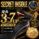 �y4.5cm�A�b�v�z�C���\�[�� �V�[�N���b�g�C���\�[�� �Ռ��z�� �X�|�[�c �G���� �V���[�Y ���f�B�[�X �g���A�b�v ������ ���~ ���� �����Y �u�[�c 7cm 2cm 3cm