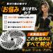 �y10���Z�b�g�z�`�b�v�\�[ �֐n 255mm 40���n 20�� 30�� �ւ��n 255 �����@ �����@ ������@ �n 40P �������@ �n �J�b�^�[ ������ �K�[�f�j���O �֘A�摜4