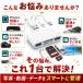SD�J�[�h���[�_�[ iPhone iPad iphone 17 type-c 5in1 ���� USB type c ���� lightning �}�C�N�� usb3.0 12 �]�� �f�[�^�ڍs �o���� �A�C�t�H�� �o�b�N�A�b�v �֘A�摜3