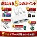 SD�J�[�h���[�_�[ iPhone iPad iphone 17 type-c 5in1 ���� USB type c ���� lightning �}�C�N�� usb3.0 12 �]�� �f�[�^�ڍs �o���� �A�C�t�H�� �o�b�N�A�b�v �֘A�摜4