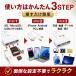 SD�J�[�h���[�_�[ iPhone iPad iphone 17 type-c 5in1 ���� USB type c ���� lightning �}�C�N�� usb3.0 12 �]�� �f�[�^�ڍs �o���� �A�C�t�H�� �o�b�N�A�b�v �֘A�摜5