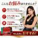 �\�P�b�g�����` �Z�b�g 48�_ �H��Z�b�g �A�_�v�^�[ �z���_�[ �h���C�o�[ �r�b�g 46�_ 1/2 1/4 50�_ ������� ���`�F�b�g �c�[���{�b�N�X �o�b�O �Z�p �T�C�Y �֘A�摜3