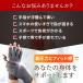 ��� �T�|�[�^�[ ���� ��� �}�E�X �E�H�[�}�[ �U���X�g �ނ��� ��Ɨp �h�� �X�}�z�Ή� ���߂� �֐߉� �֐ߒ� ��� �w ���w �e�w �΂ˎw �F�≊ �l�����w �֘A�摜2