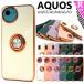 aquos wish5 wish4 wish3 ������ ��� ������� ��������wish4 ���ޥۥ����� sh-52e ��������wish3 sh-53d a302sh 303sh sh53d ���襤�� ���С� ����դ�