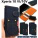 xperia 10 vi ������ ��Ģ�� ���襤�� xperia10vi ���ޥۥ����� sog11 so-52d a302so sog14 a402so �������ڥꥢ10vi ���С� ��Ģ �ǥ˥� xperia10v �������