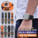 �A�b�v���E�H�b�` �o���h 46mm �X�|�[�c �i�C���� apple watch �o���h �҂ݍ��� �\�����[�v 44mm 40mm 38mm 42mm 41mm 45mm Apple watch �o���h ���������ȒP