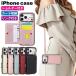 �X�}�z�P�[�X iphone17promax 17air 17pro 17promax iphone16e iphone16 �P�[�X �V�����_�[ �^�C�v �J�[�h���[ �ϏՌ� �����O�t�� ���K���� �X�}�z�V�����_�[