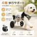 ���p�Ԉ֎q 2��/4�� ���s�⏕ ���p���s�� ��둫�T�|�[�g �y�ʃA���~�� �T�C�Y�����\ ���^�� ���^�� ��^���Ή� �V����� ���p���p�i �U�� �ʉ@ ���O�b�Y