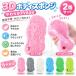  корпус губка 2 шт. комплект PVA 3D цельный автобус губка body мытье губка . потертость уход за телом вода . мягкость . становится угол качество загрязнения кожа жир загрязнения для всего тела ванна принадлежности для ванной взрослый 