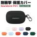Anker Soundcore P31i кейс гибкость. есть силикон материалы покрытие слуховай аппарат * наушники аксессуары CASE ударопрочный падение предотвращение место хранения защита модный якорь 