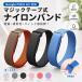 �y�R�b�p�[�t�B�b�g�݊��zGoogle Fitbit Air �o���h �i�C���� Google Fitbit Air �����x���g �X�|�[�c �O�[�O�� �t�B�b�g�r�b�g �G�A�[ �o���h �_�炩�� �h��