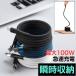 type-c �[�d�P�[�u�� �}���[�d USB-A �[�d�R�[�h lightning PD�[�d �X�}�z�P�[�u�� �P�[�u�� �X�}�z �^�u���b�g �}�O�l�b�g�P�[�u�� 15W / 30W / 60W / 100W