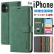 iPhone16�A�C�z���X�}�z�P�[�X iPhone13 14 15 iphone11 iPhone12ProMax X XR XS 8Plus �j�����p �V���v���J�o�[�P�[�X �X�^���h�@�\ �J�[�h���[ �ȒP