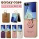 Samsung Galaxy Z Flip8 �P�[�X �����O�t�� �L ���� ���� ���U�[ Galaxy Z Flip 7 Fe / 7 / 6 /5 �J�o�[ �_�C�������h�����O ������� �����h�~ �X�}�z�P�[�X