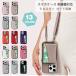 �X�}�z�P�[�X �V�����_�[ iphone16 �P�[�X �J�[�h���[ iphone16pro 16promax iphone15 �P�[�X ���|���P�[�X ���f�B�[�X 15pro iphone14 iphone13 �g�уP�[�X