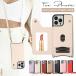 iPhone16pro �P�[�X �V�����_ iPhone15 iphone14 13promax �w�ʃJ�[�h���� iphone11 11pro 14plus �~���[�t�� iphone12 12pro �����h�~ iphoneX XR XS �ϏՌ�