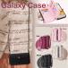 galaxy s26 ultra �P�[�X �蒠�^ �V�����_�[ �M�����N�V�[s26 �P�[�X �蒠�^ �J�[�h���[ ���K���� galaxy s25 ultra �P�[�X galaxy s25 s24 ���z �t�@�X�i�[