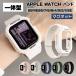 �A�b�v���E�H�b�` �o���h �V���R�� ��̌^ �A�b�v���E�H�b�` �J�o�[ �}�O�l�b�g apple watch �o���h series 7 41mm 45mm 38mm 40mm 42mm 44mm 49mm �ւ��x���g