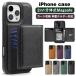 iPhone16 �P�[�X magsafe�Ή� 16pro 16plus 16promax iPhone15 �P�[�X �J�[�h���[ 15pro 15plus 15promax iphone14 �P�[�X �ϏՌ� 14pro 14plus 14promax