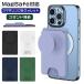 �J�[�h�P�[�X �X�}�z�O���b�v�X�^���h MagSafe�E�H���b�g �J�[�h���� �X�L�~���O�h�~ �����h�~�z���_�[ iPhone14/13�V���[�Y�Ή� ���C�E�H���b�g �X�}�z�O���b�v
