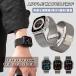 �A�b�v���E�H�b�` �o���h �X�e�����X Apple Watch �o���h Series 10 9 8 7 6 5 4 3 2 1 SE �����x���g ���b�V�� �ʋC �ւ��o���h 41mm 42mm 44mm 45mm 46mm 49mm