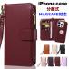 iPhone16 �P�[�X �蒠�^ �J�[�h���[ ���K���� ������ iPhone16Pro �P�[�X ���C�����X�[�d iPhone15 �P�[�X �n���h�X�g���b�v�t�� iPhone14 �P�[�X �X�^���h�@�\