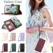Galaxy S26 Ultra �P�[�X �蒠�^ �J�[�h���[ Galaxy S26 �V�����_�[�P�[�X ���|�� Galaxy S25 Ultra �P�[�X �X�^���h�@�\ Galaxy A55 5G �P�[�X ������ �ϏՌ�