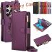 �X�}�z�V�����_�[ Galaxy S26 Ultra �P�[�X �蒠�^ �J�[�h���[ ���K���� Galaxy S25 �P�[�X �x���g�t�� Galaxy S24 Ultra �P�[�X Galaxy A55 5G �P�[�X �S�ʕی�